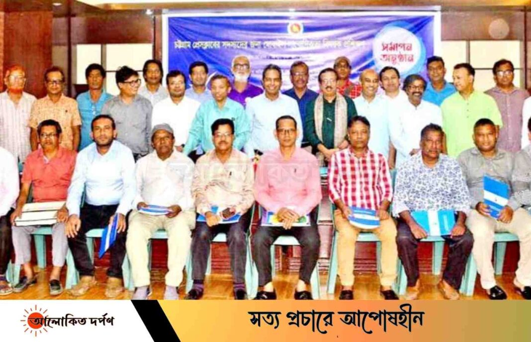 চট্টগ্রাম প্রেস ক্লাবে দুই পর্বে ৬ দিনের প্রশিক্ষণ কর্মশালার সমাপ্তি