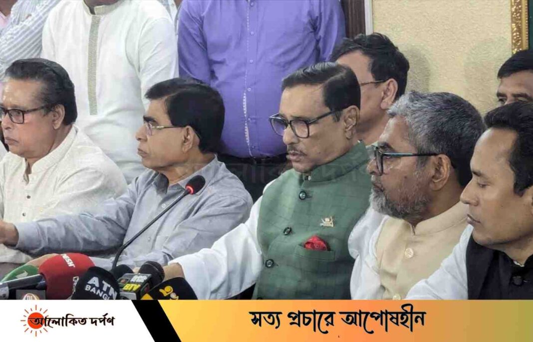 ইউনূসকে অপমানিত করার দুরভিসন্ধি সরকারের নেইঃওবায়দুল কাদের