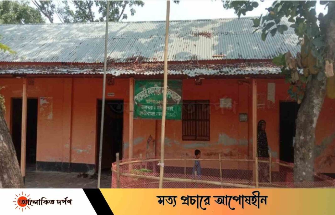 হাতীবান্ধায় মাদ্রাসায় নিয়োগ বাণিজ্যের অভিযোগ, ব্যাহত শিক্ষা কার্যক্রম