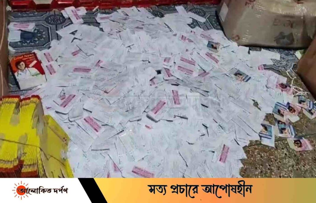 বাবুবাজারে ৩০ লাখ টাকার নিবন্ধনহীন নকল ওষুধ জব্দ, আটক দুই