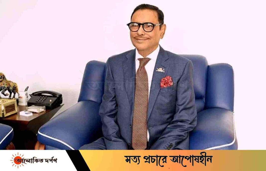 জামায়াতের প্রসংশা ফখরুলের মুখে, কড়া সমালোচনায় কাদের জামায়াতের প্রসংশা ফখরুলের মুখে, কড়া সমালোচনায় কাদের