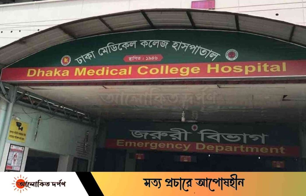 লালবাগে ফ্যানের সাথে নারীর ঝুলন্ত মরদেহ উদ্ধার