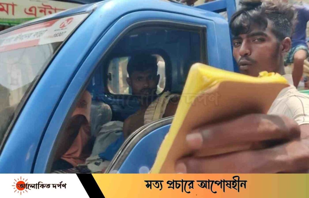 সাভারের বিভিন্ন এলাকায় ভুয়া রশিদে টোলের নামে চাদাবাজি সাভারের বিভিন্ন এলাকায় ভুয়া রশিদে টোলের নামে চাদাবাজি