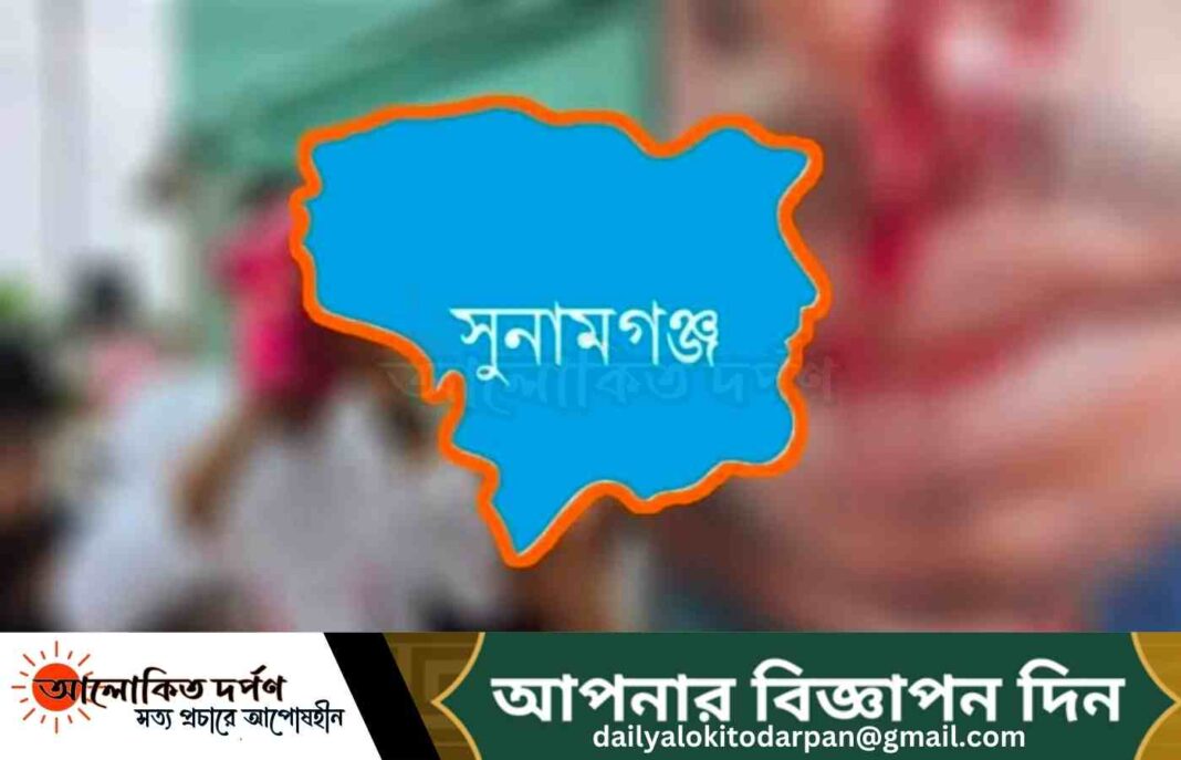 সুনামগঞ্জের মধ্যনগরে নির্বাচন পরবর্তী সহিংসতা, আহত ৭
