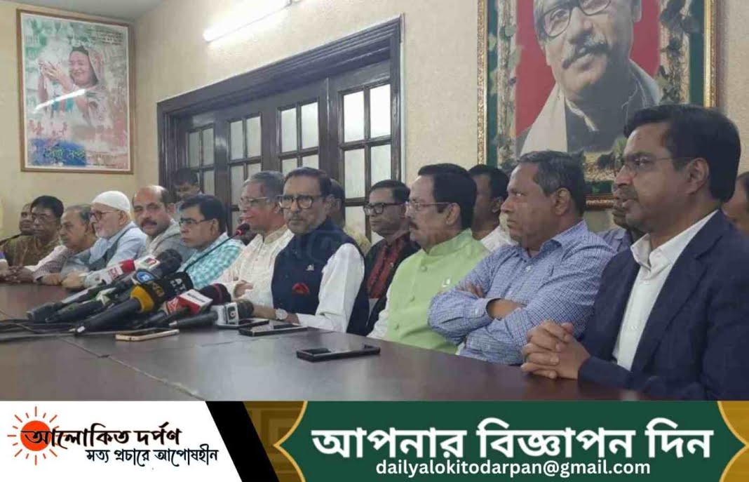 তারেক রহমানের দুর্নীতি নিয়ে কিছু বললে পত্রিকায় পাইনাঃ ওবায়দুল কাদের তারেক রহমানের দুর্নীতি নিয়ে কিছু বললে পত্রিকায় পাইনাঃ ওবায়দুল কাদের