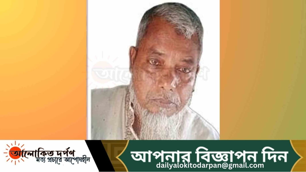 সোনারগাঁওয়ে ধর্ষণ চেষ্টা মামলায় উকিল বাবা গ্রেপ্তার সোনারগাঁওয়ে ধর্ষণ চেষ্টা মামলায় উকিল বাবা গ্রেপ্তার