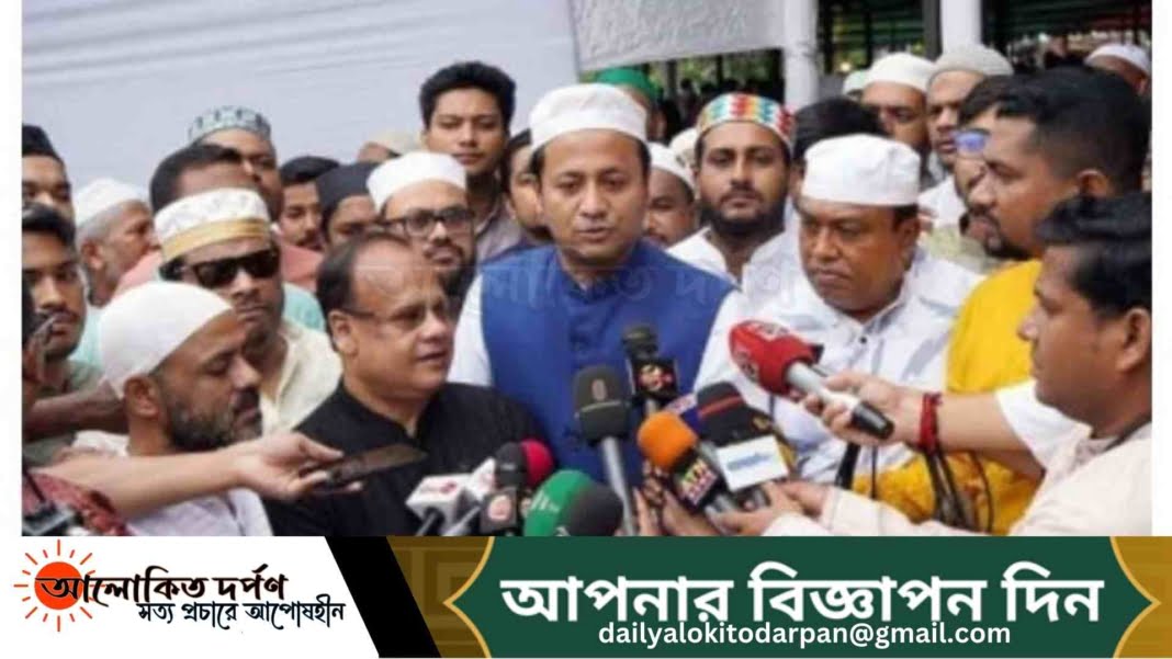 ঈদুল আজহা সকলকে ত্যাগের কথা স্মরণ করিয়ে দেয়ঃ শিক্ষামন্ত্রী