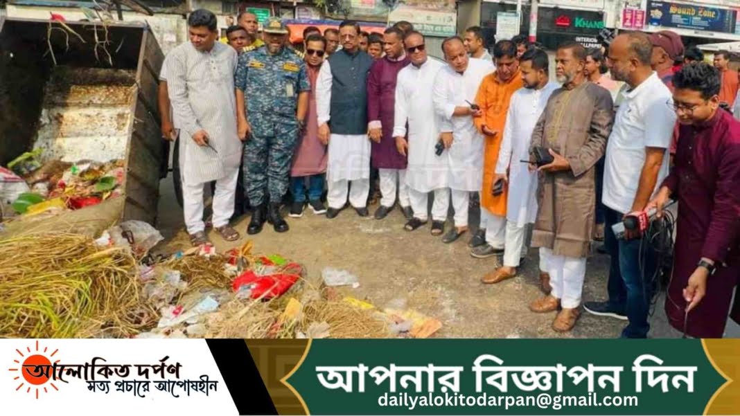 চট্টগ্রামে সাড়ে ৩টার মধ্যে ৮০শতাংশ কোরবানির বর্জ্য পরিষ্কার