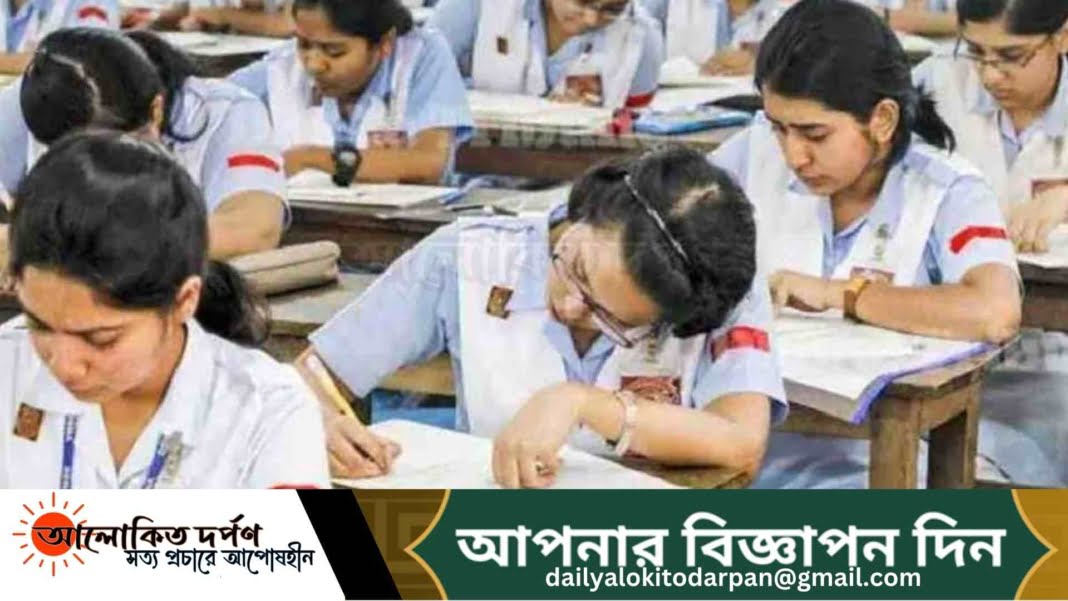 চলতি বছরের এইচএসসি ও সমমান পরীক্ষা শুরু আগামীকাল চলতি বছরের এইচএসসি ও সমমান পরীক্ষা শুরু আগামীকাল