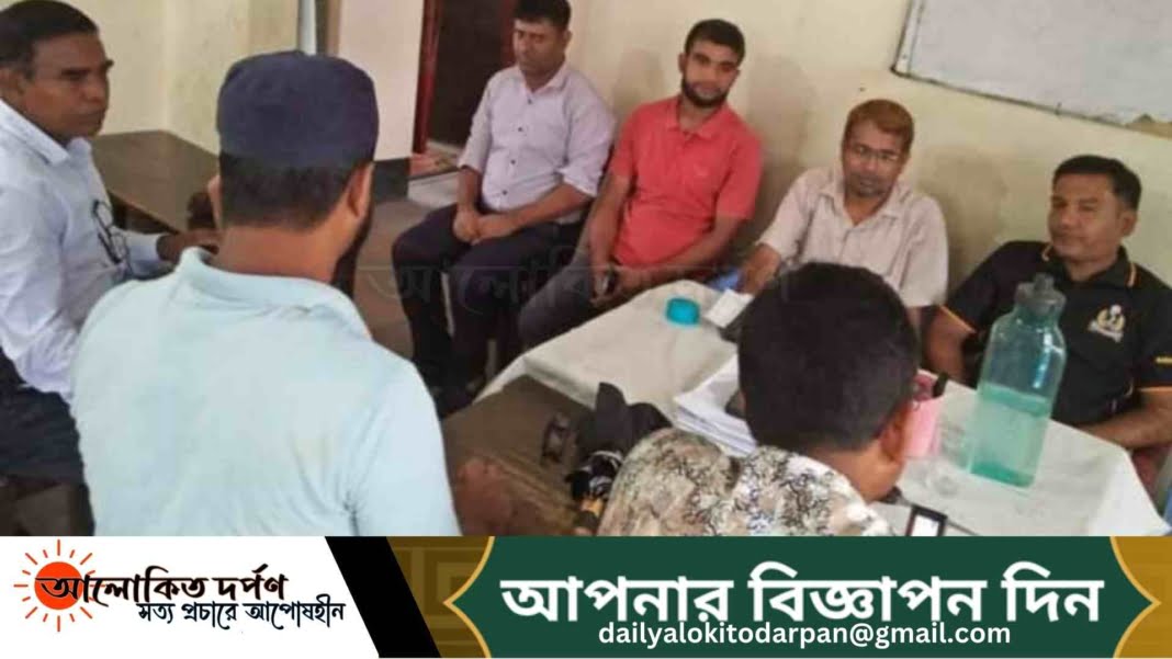 চট্টগ্রাম মডেল স্কুলে প্রশিক্ষিত শিক্ষক কারিকুলাম বাস্তবায়ন সভা চট্টগ্রাম মডেল স্কুলে প্রশিক্ষিত শিক্ষক কারিকুলাম বাস্তবায়ন সভা