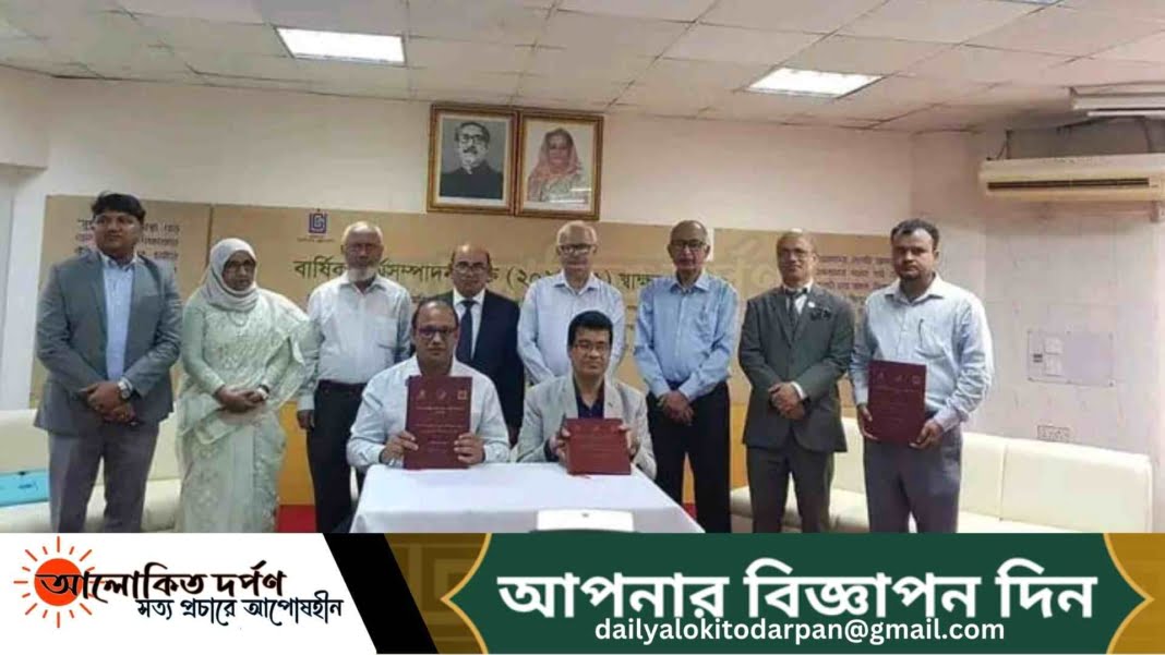 ইউজিসির সঙ্গে বশেমুরবিপ্রবি’র বার্ষিক কর্মসম্পাদন চুক্তি স্বাক্ষরিত