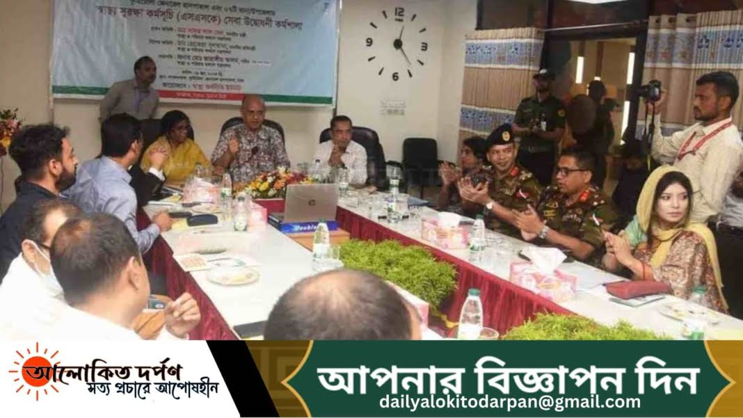 সরকারি হাসপাতালে সব সেবা হবে বিনামূল্যেঃ স্বাস্থ্যমন্ত্রী