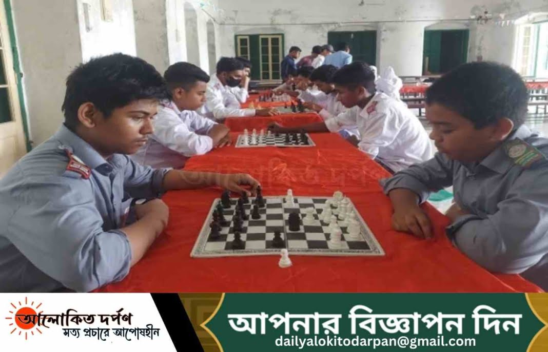 লালমনিরহাটের জেলা ক্রীড়া পরিষদের আয়োজনে দাবা প্রতিযোগিতা অনুষ্ঠিত লালমনিরহাটের জেলা ক্রীড়া পরিষদের আয়োজনে দাবা প্রতিযোগিতা অনুষ্ঠিত