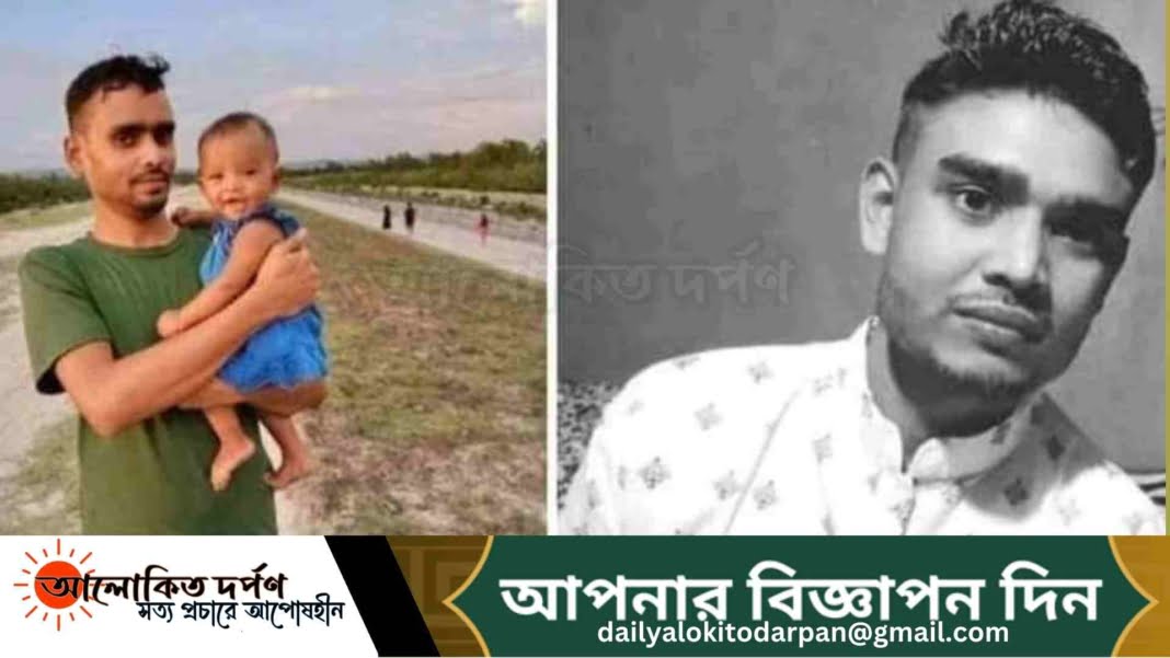 চট্টগ্রামে বড় ভাইয়ের মৃত্যুর শোকে ছোট ভাইয়ের মৃত্যু 