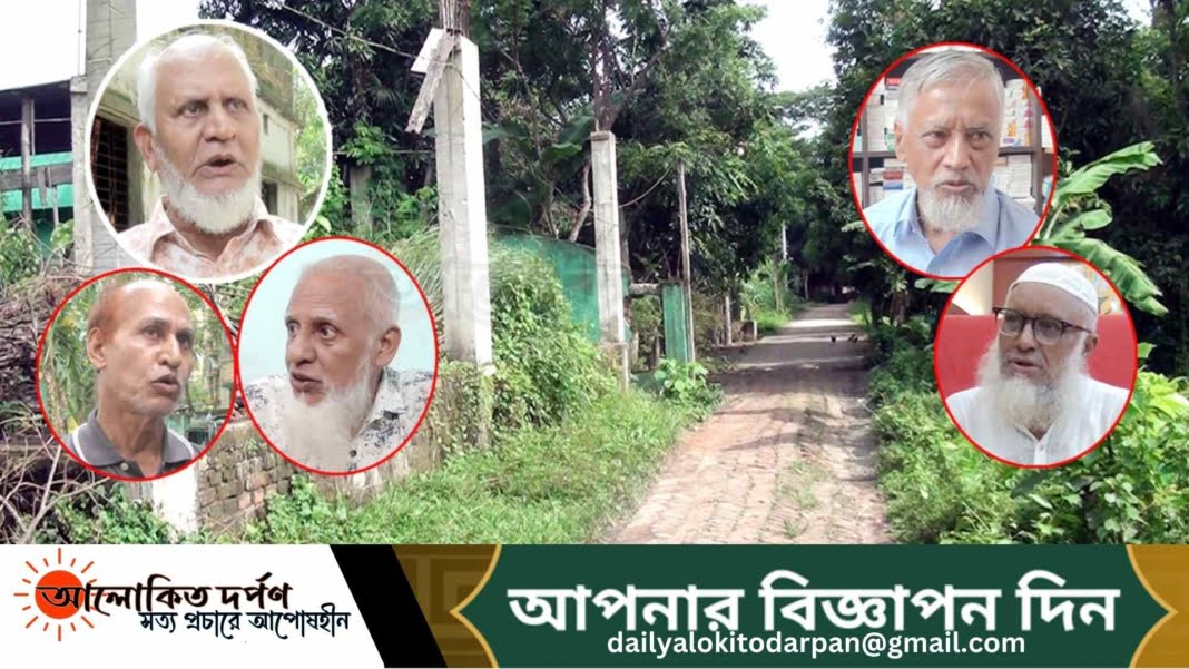 বিপাকে চবি কর্মকর্তা, চাঁদার দাবিতে বাড়ি নির্মাণ কাজ বন্ধ