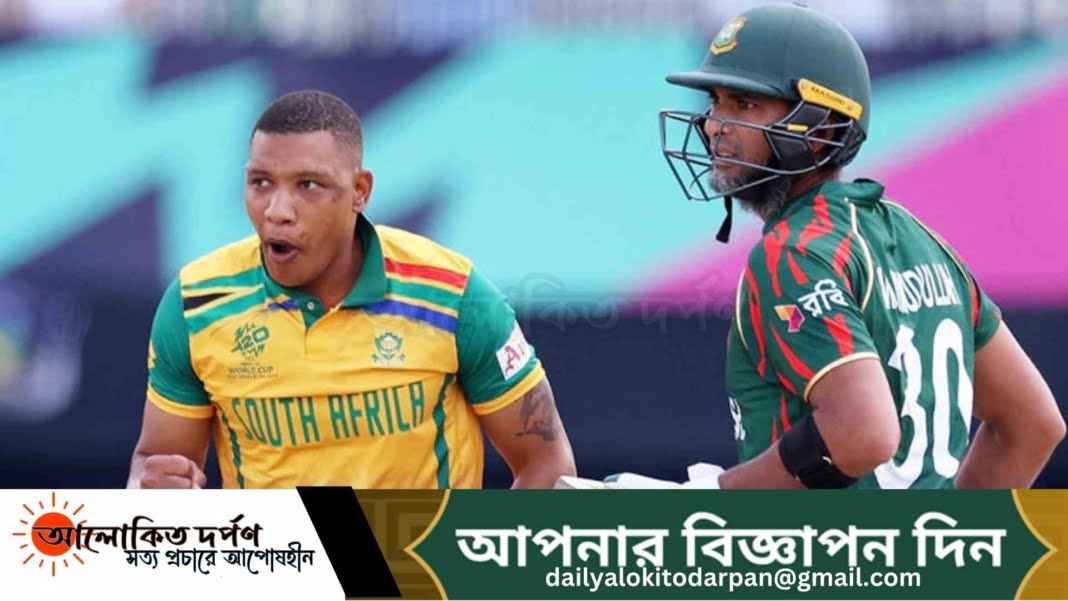 আম্পায়ারের ভুলে ৪রানে বাংলাদেশের হার