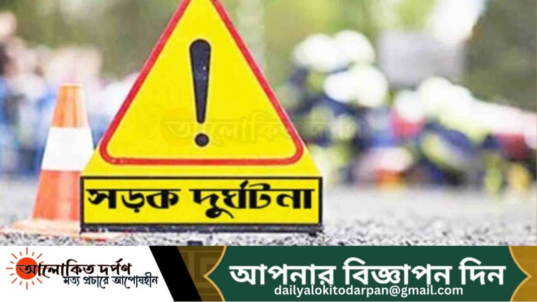 নওগাঁয় সড়ক দুর্ঘটনায় একজন নিহত