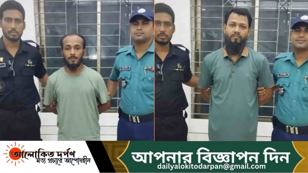 চট্টগ্রামে হত্যাচেষ্টা মামলার ২ আসামি র‍্যাবের হাতে গ্রেফতার 