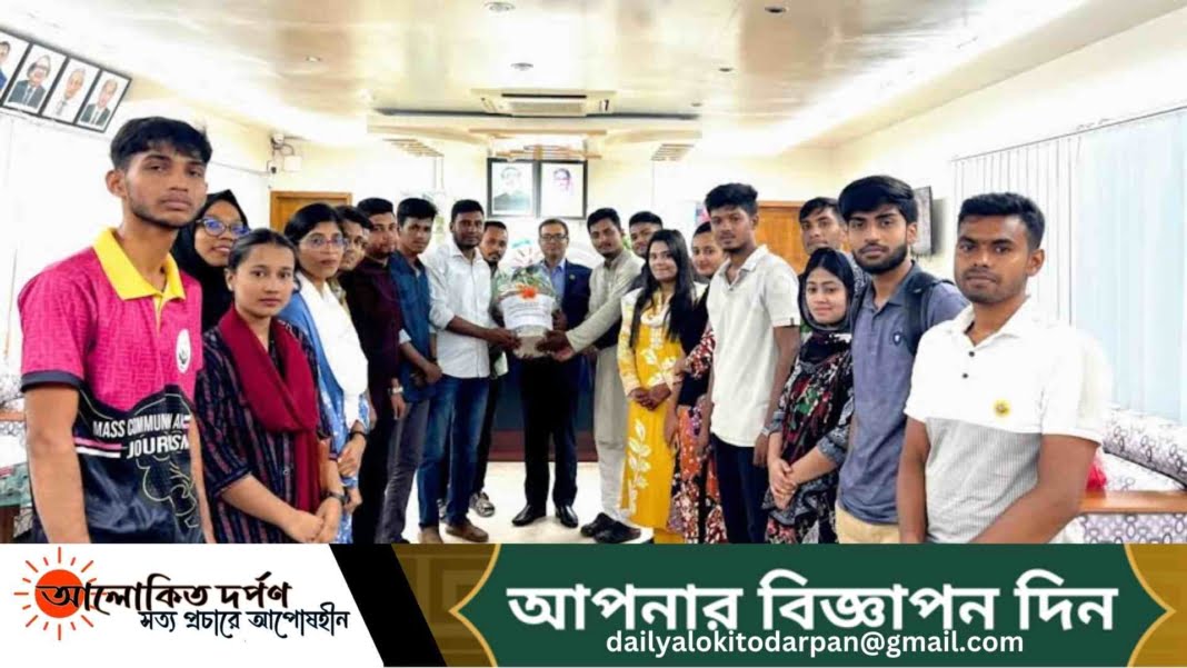 উপাচার্যের সাথে ববি প্রেস ক্লাবের নবগঠিত কমিটির সৌজন্য সাক্ষাৎ উপাচার্যের সাথে ববি প্রেস ক্লাবের নবগঠিত কমিটির সৌজন্য সাক্ষাৎ