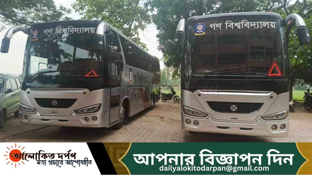 আশ্বাসের দেড় বছরেও পায়নি বাস গবি শিক্ষার্থীরা