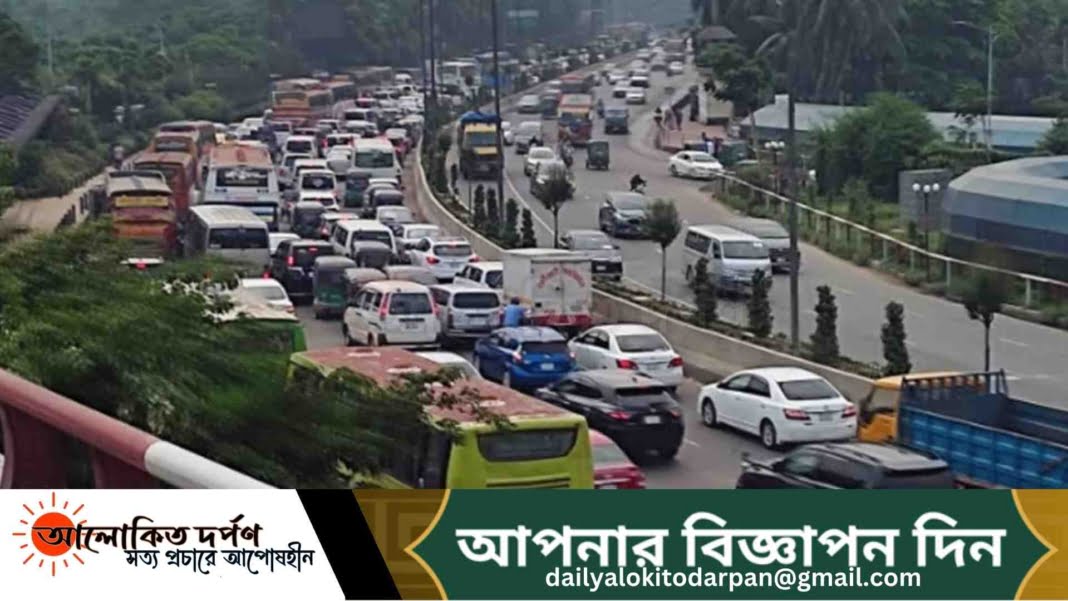 বিমানবন্দরে সড়ক দুর্ঘটনায় তীব্র যানজটে ভোগান্তিতে যাত্রীরা
