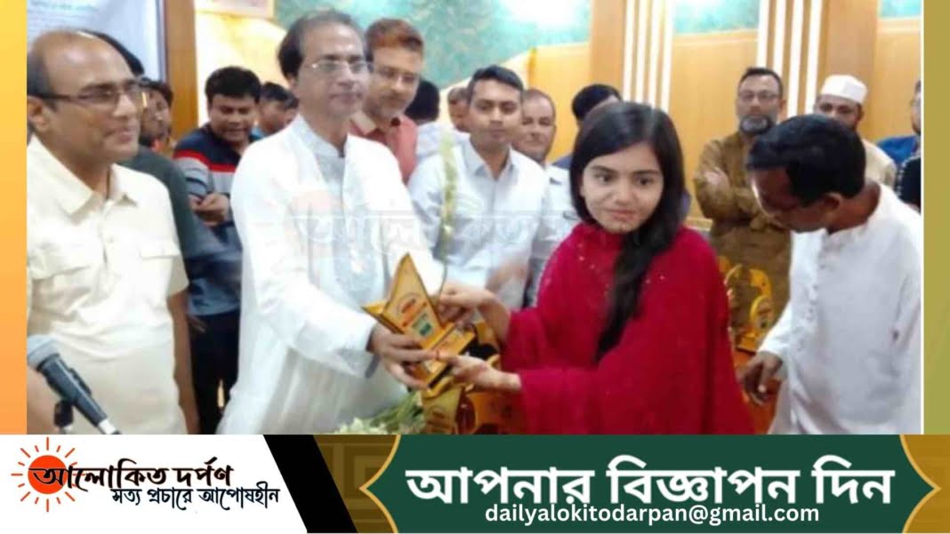 শিক্ষার্থীদের সোনার মানুষ হিসেবে গড়ে উঠতে হবে: মোশতাক আহমেদ শিক্ষার্থীদের সোনার মানুষ হিসেবে গড়ে উঠতে হবে: মোশতাক আহমেদ