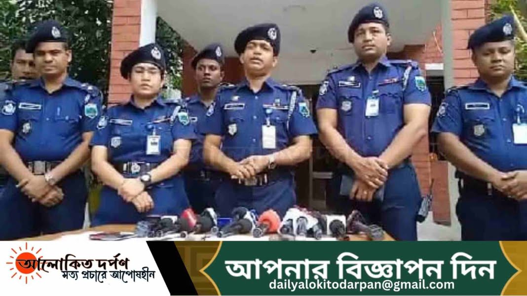 নওগাঁয় চাঞ্চল্যকর ক্লুলেস নাজিম হত্যাকাণ্ডের রহস্য উদঘাটন নওগাঁয় চাঞ্চল্যকর ক্লুলেস নাজিম হত্যাকাণ্ডের রহস্য উদঘাটন