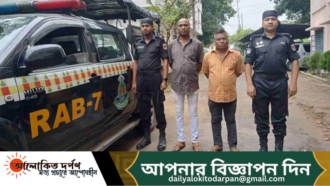 চট্টগ্রামে ১৩টি চোরাই গরু উদ্ধার, আটক দুই