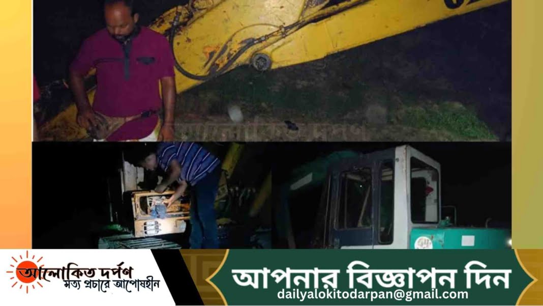 পুঠিয়ায় পুকুর সংস্কারের নামে অবৈধভাবে মাটি বিক্রি বন্ধে অভিযান পুঠিয়ায় পুকুর সংস্কারের নামে অবৈধভাবে মাটি বিক্রি বন্ধে অভিযান