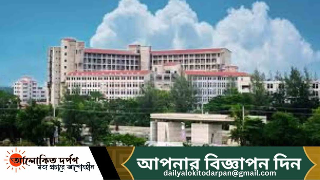 শিক্ষককে অশ্রাব্য ভাষায় গালিগালাজ: বশেমুরবিপ্রবি শিক্ষার্থীকে বহিষ্কার, সার্টিফিকেট স্থগিত শিক্ষককে অশ্রাব্য ভাষায় গালিগালাজ: বশেমুরবিপ্রবি শিক্ষার্থীকে বহিষ্কার, সার্টিফিকেট স্থগিত