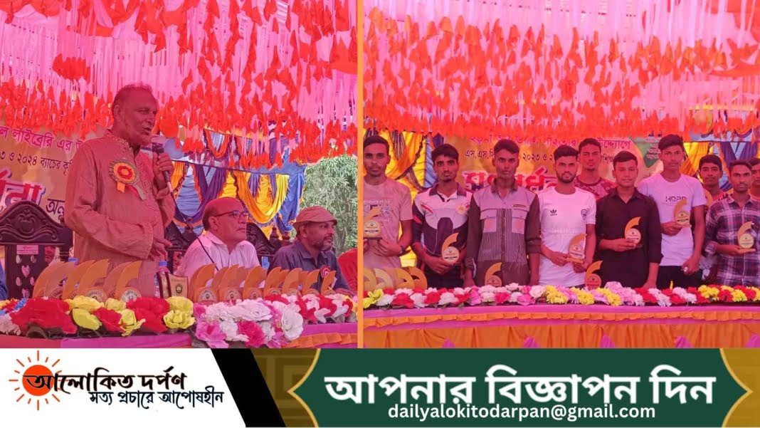 হড়মা আইডিয়াল লাইব্রেরির উদ্যোগে কৃতি শিক্ষার্থী সংবর্ধনা হড়মা আইডিয়াল লাইব্রেরির উদ্যোগে কৃতি শিক্ষার্থী সংবর্ধনা