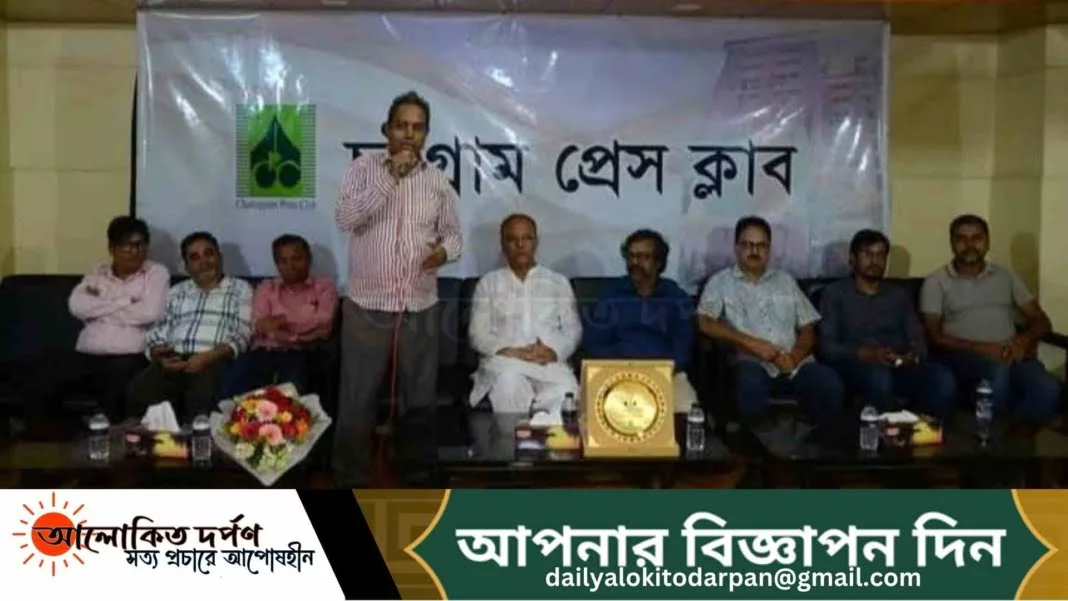 ছাগলনাইয়া উপজেলা চেয়ারম্যানকে চট্টগ্রাম প্রেস ক্লাবের সম্মাননা
