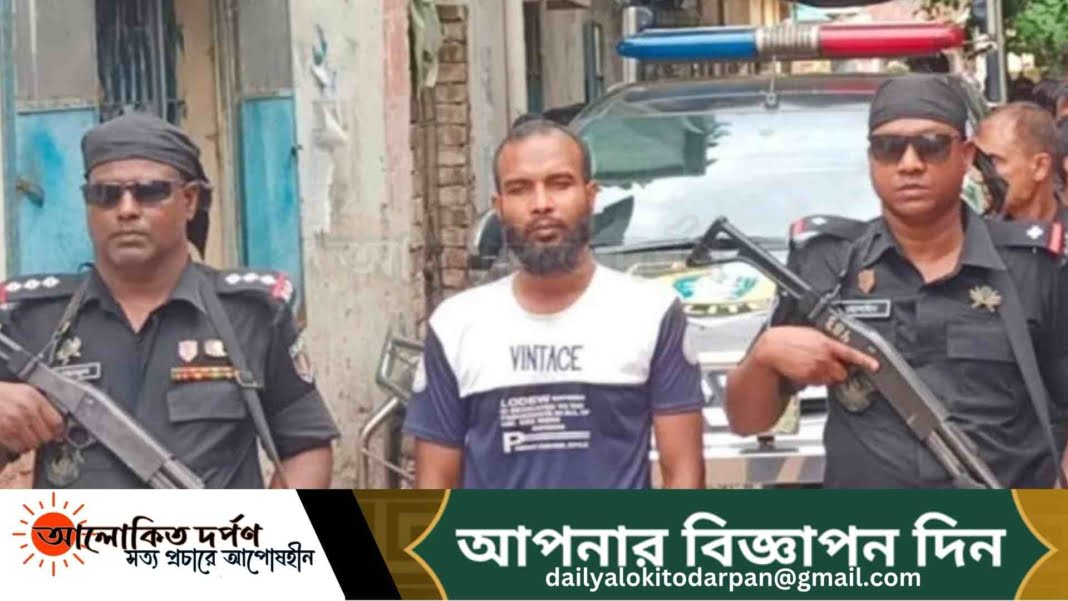 আশুলিয়া গলা কেটে হত্যাকান্ডের মূলহোতা শহিদুল ইসলাম গ্রেফতার