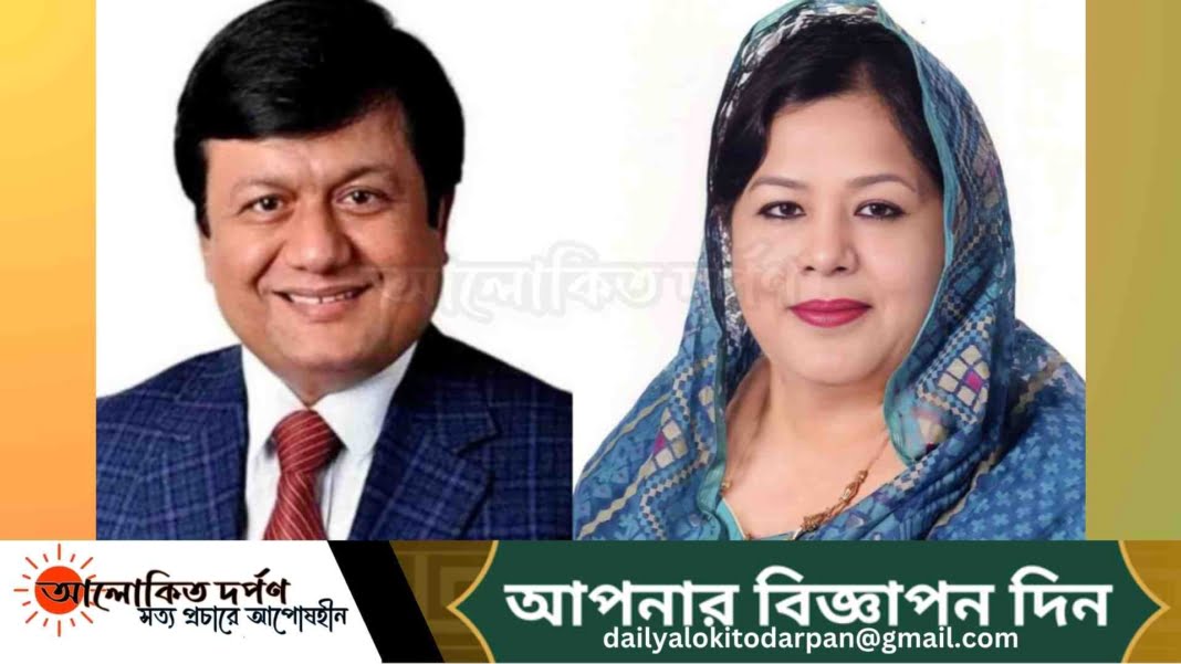 মতিউর রহমানের ছেলে ইফাতের পরিচয় সনাক্ত, লাকি-মতিউর সংসার ওলট-পালট