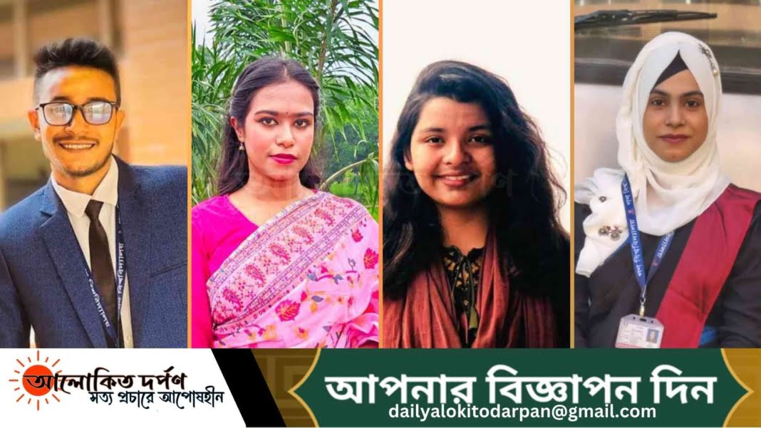 ঈদের দিন: আনন্দ,আবেগ, অনুভূতি ফিরে বারবার ঈদের দিন: আনন্দ,আবেগ, অনুভূতি ফিরে বারবার