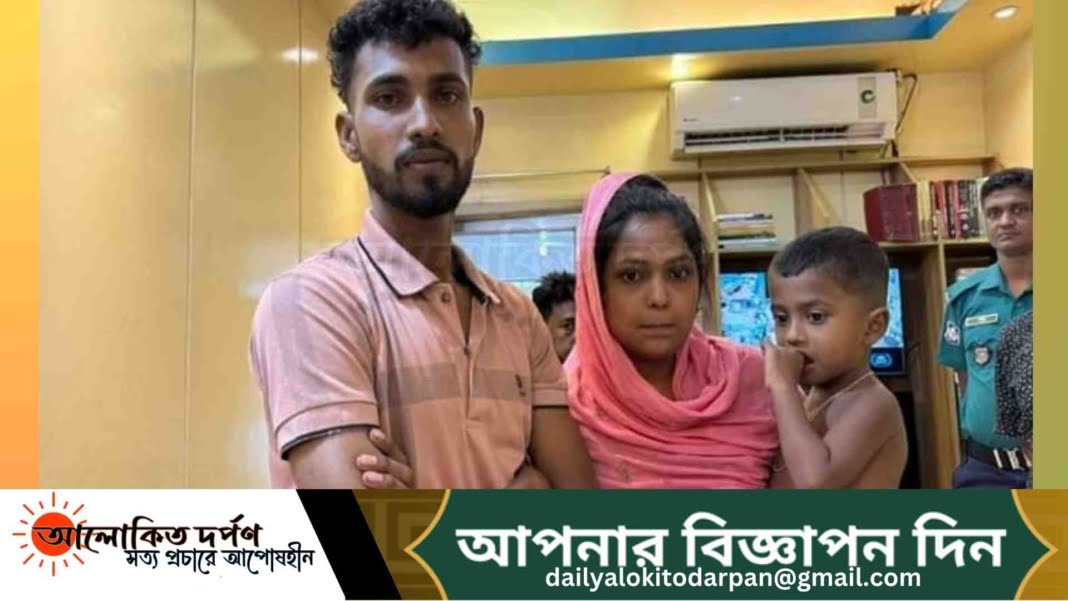 চট্টগ্রামে ওসির করা পোস্টে একমাত্র ছেলেকে ফিরে পেল মা-বাবা