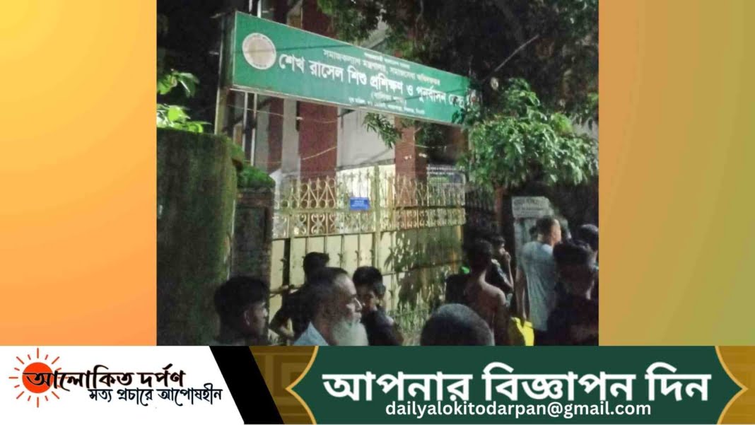 শিবগঞ্জে পুনর্বাসন কেন্দ্রে তিন কিশোরীর আত্মহত্যার চেষ্টা