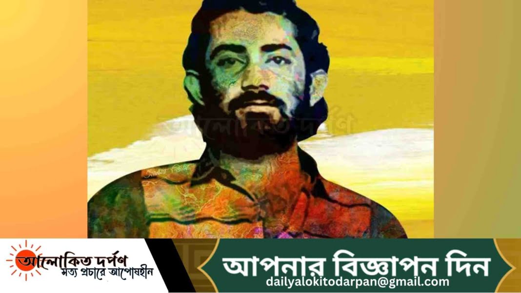 রুদ্র মুহম্মদ শহীদুল্লাহ্'র ৩৩তম মৃত্যুবার্ষিকী আজ রুদ্র মুহম্মদ শহীদুল্লাহ্'র ৩৩তম মৃত্যুবার্ষিকী আজ
