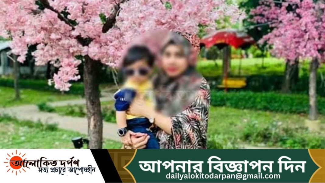 দাফনের ৪০দিন পর তোলা হচ্ছে শাহরিনের মরদেহ দাফনের ৪০দিন পর তোলা হচ্ছে শাহরিনের মরদেহ