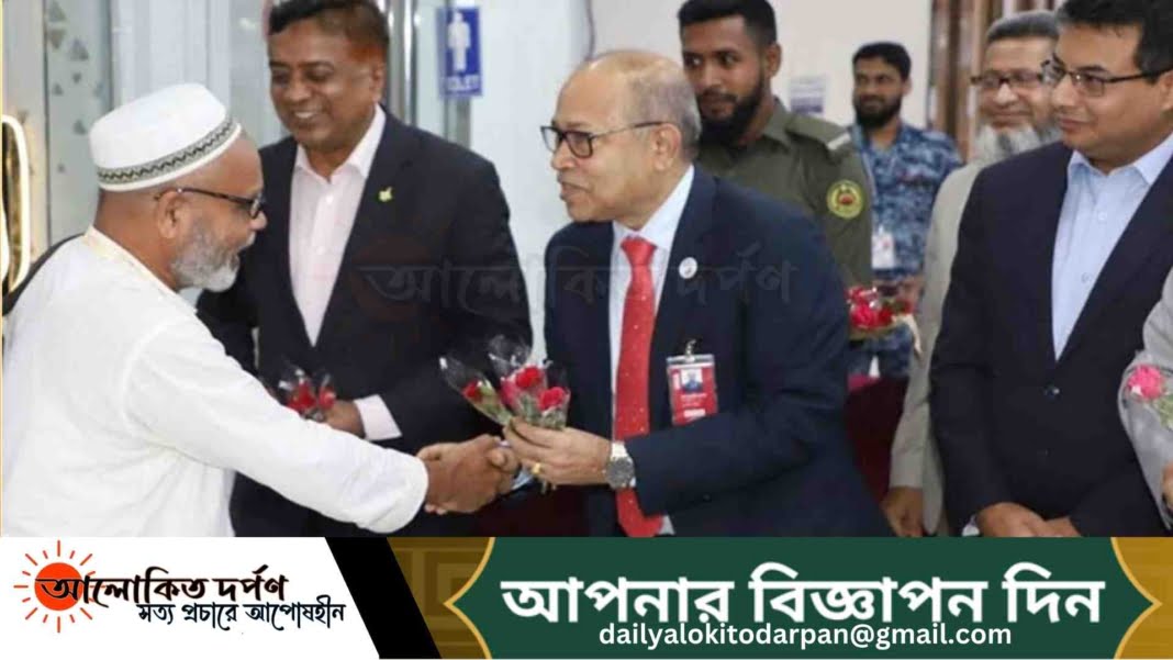 প্রথম ফিরতি ফ্লাইটে দেশে ফিরেছেন ৪১৯ জন হজযাত্রী প্রথম ফিরতি ফ্লাইটে দেশে ফিরেছেন ৪১৯ জন হজযাত্রী