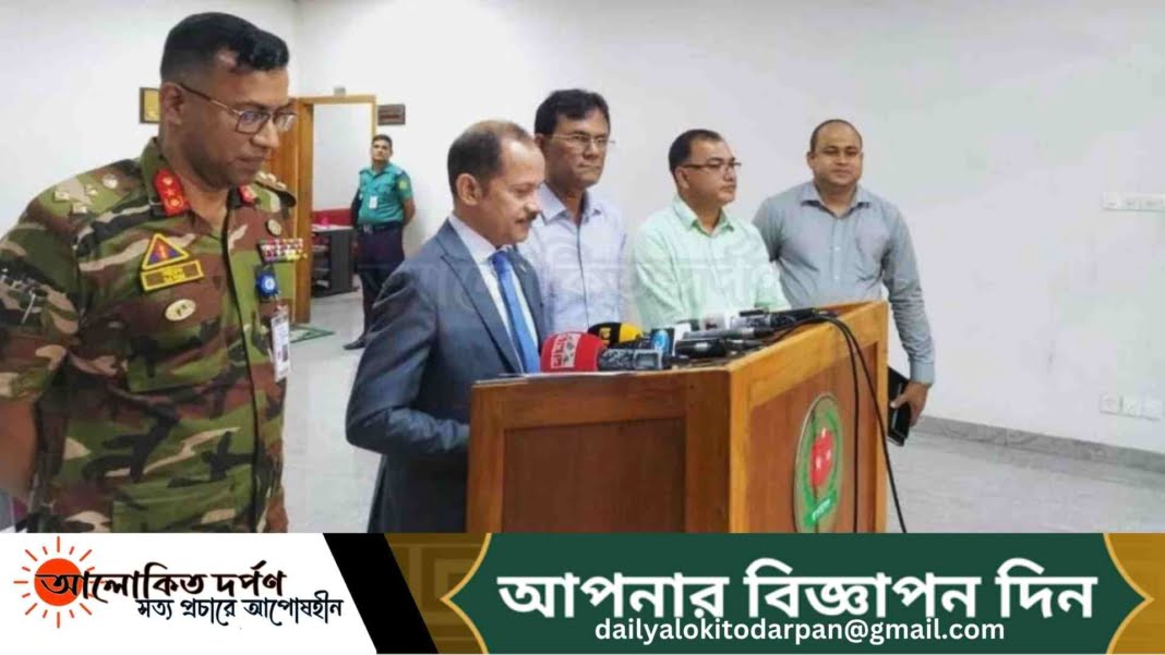 এনআইডি জালিয়াতির ঘটনায় জড়িতদের সর্বোচ্চ শাস্তি নিশ্চিত করবো: ইসি সচিব এনআইডি জালিয়াতির ঘটনায় জড়িতদের সর্বোচ্চ শাস্তি নিশ্চিত করবো: ইসি সচিব