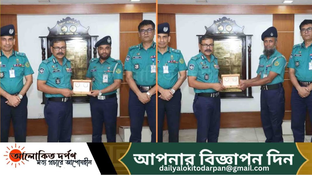 জাতীয় শুদ্ধাচার পুরস্কার পেলেন সিএমপি'র ২ সদস্য জাতীয় শুদ্ধাচার পুরস্কার পেলেন সিএমপি'র ২ সদস্য