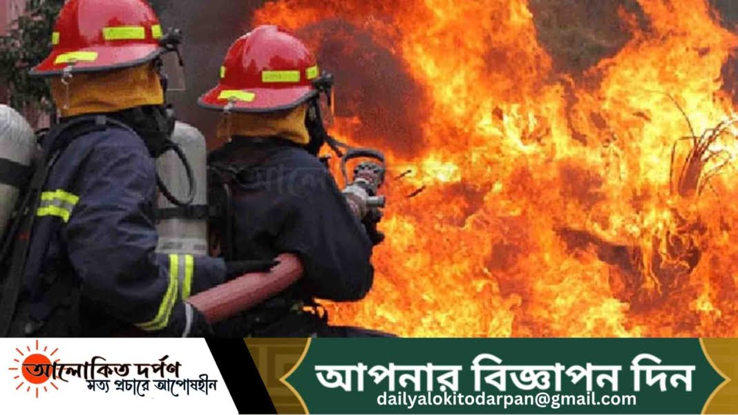 চট্টগ্রামের রেয়াজউদ্দিন বাজারে ভয়াবহ অগ্নিকাণ্ড, নিহত ৩