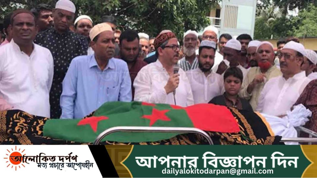 বাঘা উপজেলা আওয়ামী লীগের সম্পাদক বাবুলের দাফন সম্পূর্ণ