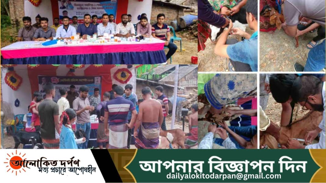 যশোরে লেখক ভট্টাচার্যের পৃষ্ঠপোষকতায় যশোরে লেখক ভট্টাচার্যের পৃষ্ঠপোষকতায়