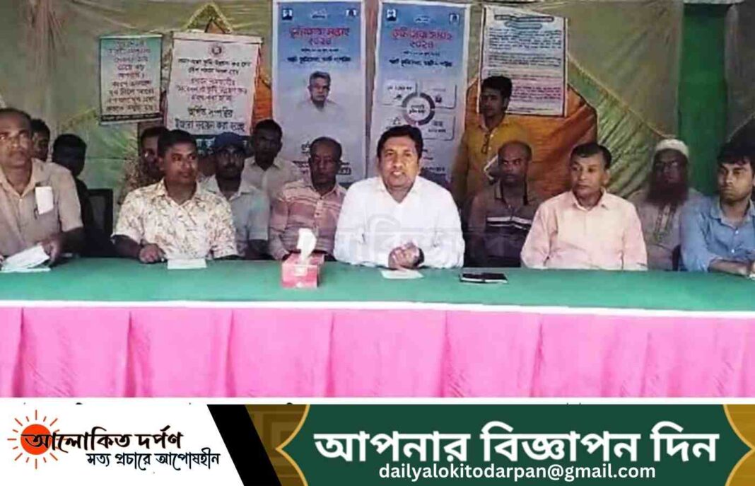 দেবহাটায় ভূমি সেবা সপ্তাহ পালিত