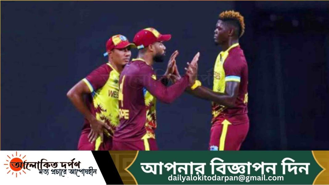 যুক্তরাষ্ট্রকে হারিয়ে শেষ চারের রাস্তা খোলা রাখল ওয়েস্ট ইন্ডিজ যুক্তরাষ্ট্রকে হারিয়ে শেষ চারের রাস্তা খোলা রাখল ওয়েস্ট ইন্ডিজ