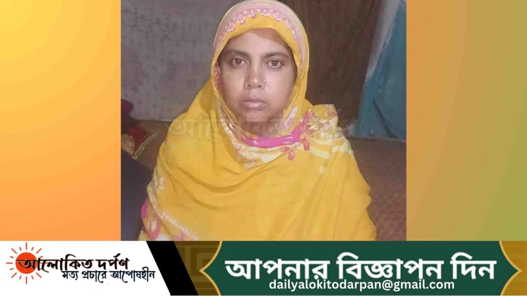 নওগাঁয় সন্তান হারানো মায়ের আত্মনাদ, কোথাও পাচ্ছেনা বিচার 