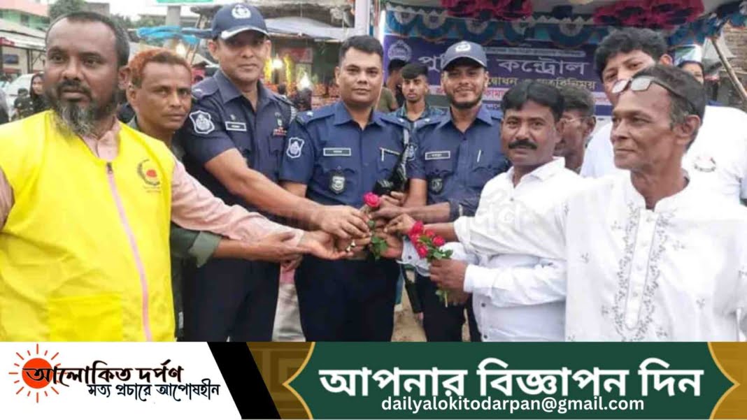 গোবিন্দগঞ্জে পুলিশের কন্ট্রোলরুম উদ্বোধন