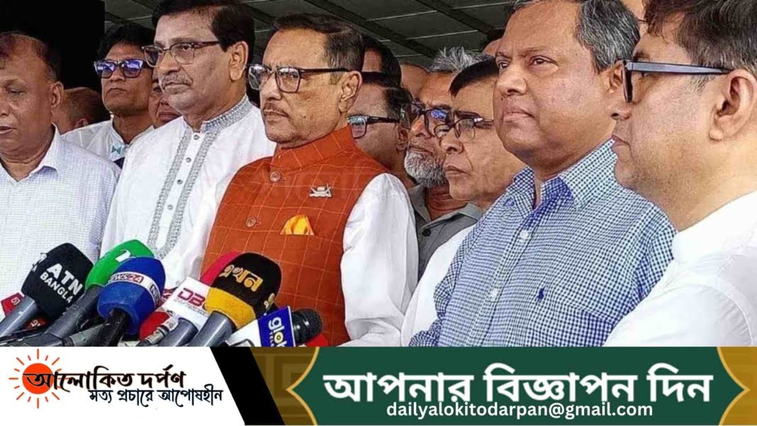 কেউ রাজনীতি করলে কি ব্যবসা করতে পারবেনা প্রশ্ন ওবায়দুল কাদেরের